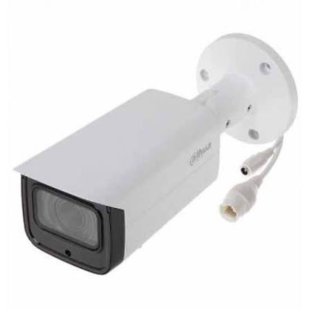Caméra IP Bullet Dahua 5 MP,DH-IPC-HFW2541T-ZS