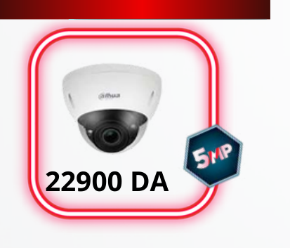 DH-IPC-HDBW2541EP-S-S2