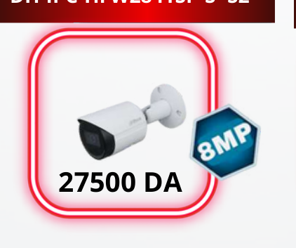 DH-IPC-HDBW2831EP-S-S2
