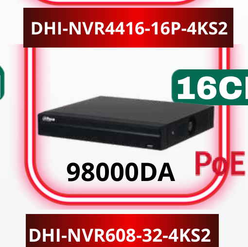 DHI-NVR5432-EI2