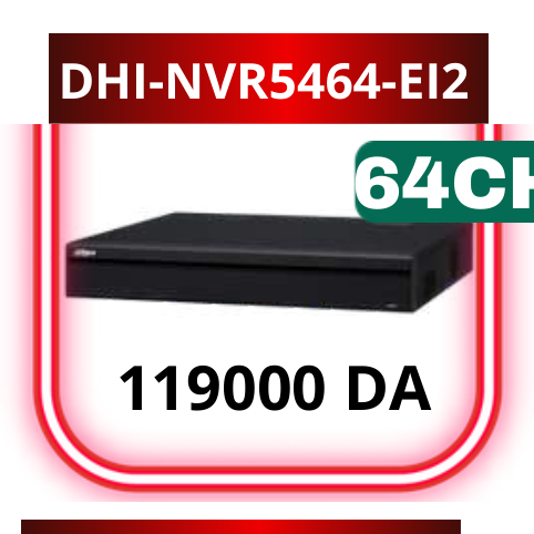 DHI-NVR608H-64-XI