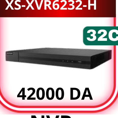 DS-7216HUHI-K2