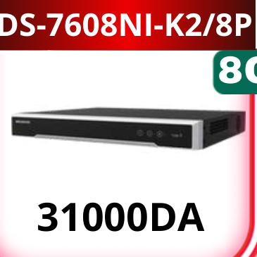 DS-7616NI-Q1