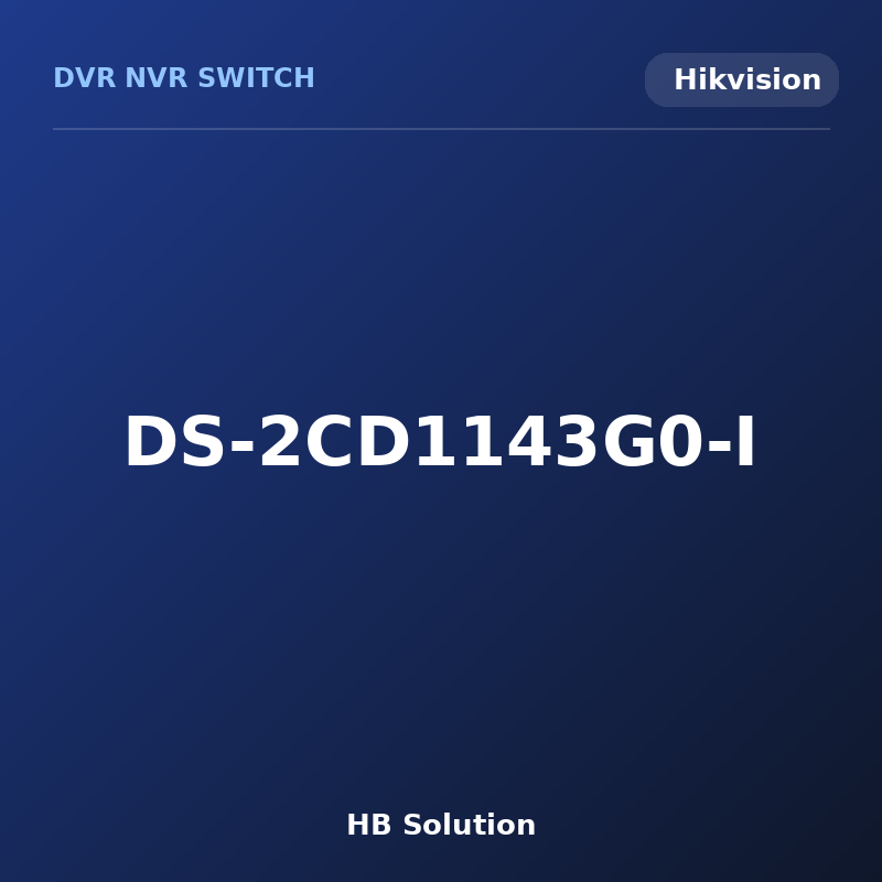 DS-2CD1143G0-I